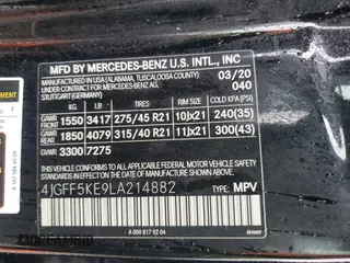 2020 Mercedes-Benz GLS 450 with VIN 4JGFF5KE9LA214882, listed as a Copart auction lot 50508805 with 104,120 mi miles and Salvage Title. Bid and sale history available at DreamBid. Image 14.
