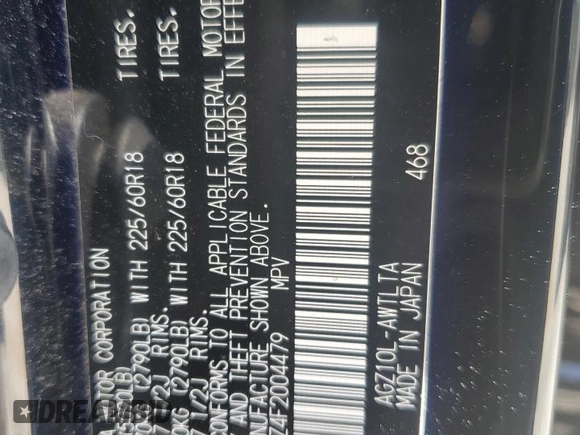2015 Lexus NX 200t z VIN JTJYARBZ4F2004479, wystawiony jako Copart lot #57750155 z przebiegiem 109 636 mil mil oraz Szkoda całkowita • Salvage title. Historia ofert i sprzedaży dostępna na DreamBid. Obrazek 13.