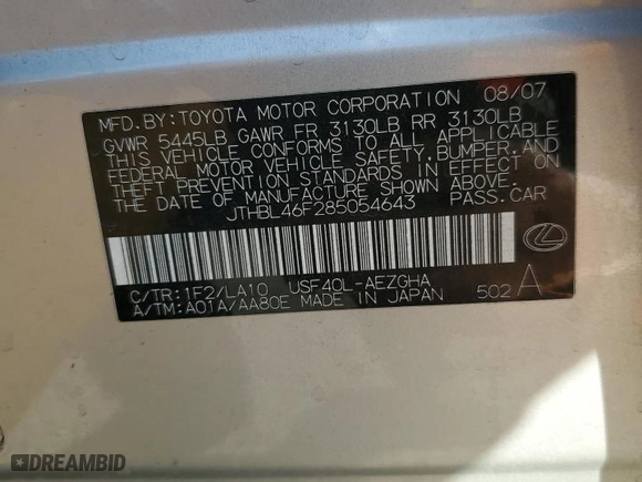 2008 Lexus LS 460 with VIN JTHBL46F285054643, listed as a Copart auction lot 71823434 with 71,714 mi miles and Salvage Title. Bid and sale history available at carsss.com. Image 13.