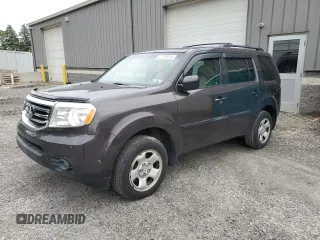 2012 Honda Pilot LX with VIN 5FNYF4H25CB010625, listed as a Copart auction lot 57208515 with 81,617 mi miles and Salvage title. Bid and sale history available at DreamBid. Image 1.