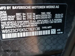 2025 BMW iX xDrive50 with VIN WB523CF0XSCT63136, listed as a Copart auction lot 44538265 with 230 mi miles and Salvage Title. Bid and sale history available at carsss.com. Image 13.