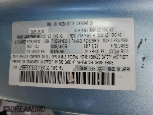 2007 Mazda CX-7 Sport with VIN JM3ER293070138174, listed as a Copart auction lot 46674635 with 191,095 mi miles and Salvage Title. Bid and sale history available at DreamBid. Image 13.