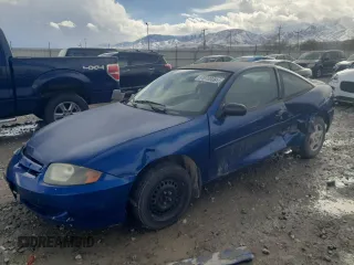 2005 Chevrolet Cavalier with VIN 1G1JC12F857123992, listed as a Copart auction lot 51070335 with 0 mi miles and Salvage Title. Bid and sale history available at carsss.com. Image 1.