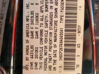 2009 Honda Accord EX z VIN 1HGCP26749A045041, wystawiony jako Copart lot #55360215 z przebiegiem 212 125 mil mil oraz Szkoda całkowita • Salvage title. Historia ofert i sprzedaży dostępna na DreamBid. Obrazek 12.