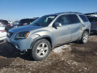 2007 GMC Acadia SLT with VIN 1GKER337X7J162832, listed as a Copart auction lot 42917315 with 191,919 mi miles and Clean Title. Bid and sale history available at carsss.com. Image 1.
