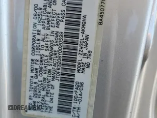 2000 Toyota MR2 z VIN JTDFR3206Y0020599, wystawiony jako Copart lot #47316875 z przebiegiem Nie podano mil oraz Szkoda całkowita • Salvage title. Historia ofert i sprzedaży dostępna na DreamBid. Obrazek 14.