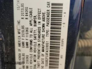 2015 Acura TLX Technology with VIN 19UUB2F5XFA009951, listed as a Copart auction lot 56991775 with Not provided miles and Salvage title. Bid and sale history available at DreamBid. Image 12.