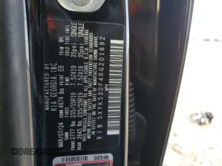 2024 Kia Sportage SX-Prestige with VIN 5XYK53DF4RG201692, listed as a Copart auction lot 44019075 with 11,323 mi miles and Salvage Title. Bid and sale history available at carsss.com. Image 14.