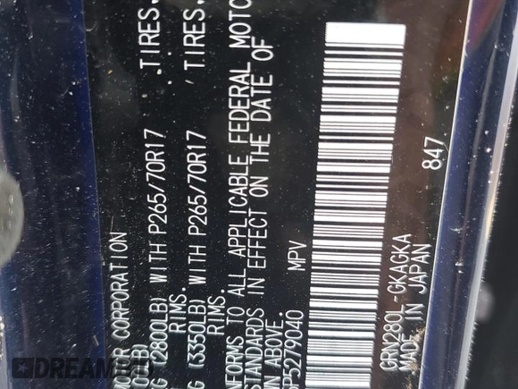 2023 Toyota 4Runner SR5 with VIN JTEEU5JR5P5279040, listed as a Copart auction lot 55560025 with Not provided miles and Non repairable. Bid and sale history available at DreamBid. Image 13.