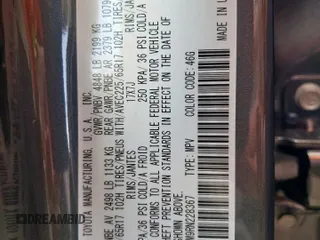 2024 Mazda CX-50 S Select с VIN 7MMVABAM9RN228367, выставлен на аукционе Copart как лот 58531725 с пробегом 3 962 миль миль и Списание • Salvage title. История ставок и продаж доступна на DreamBid. Изображение 13.