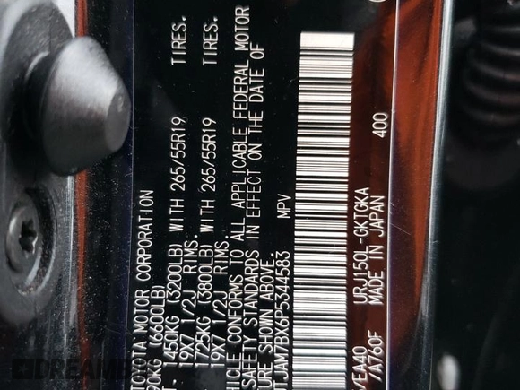 2023 Lexus GX 460 Premium z VIN JTJAM7BX6P5344583, wystawiony jako Copart lot #79506134 z przebiegiem 22 840 mil mil oraz Szkoda całkowita • Salvage title. Historia ofert i sprzedaży dostępna na DreamBid. Obrazek 13.