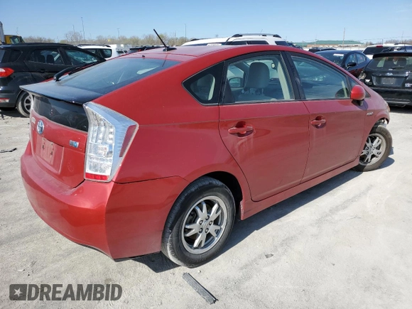2010 Toyota Prius II with VIN JTDKN3DU2A1168243, listed as a Copart auction lot 47702994 with 0 mi miles and Salvage Title. Bid and sale history available at carsss.com. Image 3.