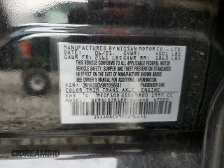 2021 Nissan Sentra SV with VIN 3N1AB8CV9MY296641, listed as a Copart auction lot 84894754 with 59,003 mi miles and Salvage Title. Bid and sale history available at carsss.com. Image 15.