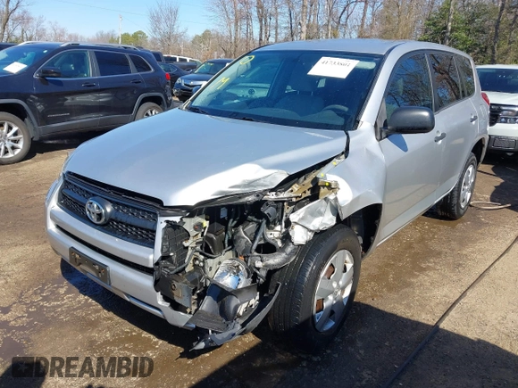 2012 Toyota RAV4 with VIN 2T3ZF4DV0CW142299, listed as a IAAI auction lot 41733801 with 235,979 mi miles. Bid and sale history available at carsss.com. Image 17.
