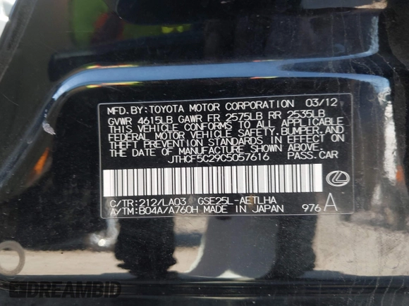 2012 Lexus IS 250 with VIN JTHCF5C29C5057616, listed as a IAAI auction lot 42016305 with 83,924 mi miles and . Bid and sale history available at DreamBid. Image 9.