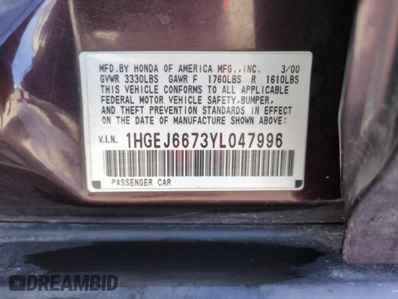 2000 Honda Civic LX with VIN 1HGEJ6673YL047996, listed as a Copart auction lot 51451505 with 216,329 mi miles and Clean Title. Bid and sale history available at DreamBid. Image 12.