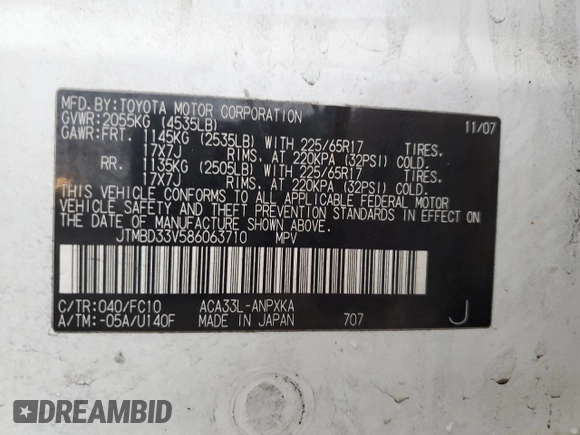 2008 Toyota RAV4 with VIN JTMBD33V586063710, listed as a Copart auction lot 51377555 with 123,224 mi miles and Salvage Title. Bid and sale history available at carsss.com. Image 14.