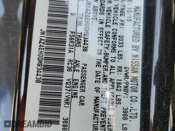 2016 Nissan 370Z with VIN JN1AZ4EH0GM934438, listed as a Copart auction lot 52772294 with 57,929 mi miles. Bid and sale history available at carsss.com. Image 12.