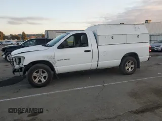 2007 Dodge 1500 SLT with VIN 1D7HA16P57J625174, listed as a Copart auction lot 88729685 with 260,745 mi miles and Salvage Title. Bid and sale history available at DreamBid. Image 1.