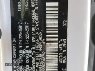 2016 Lexus NX 200t z VIN JTJYARBZ3G2048782, wystawiony jako Copart lot #57327805 z przebiegiem 81 167 mil mil oraz Szkoda całkowita • Salvage title. Historia ofert i sprzedaży dostępna na DreamBid. Obrazek 14.