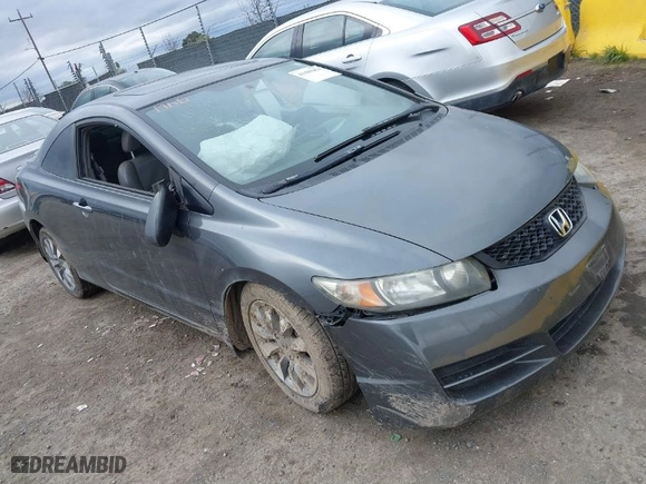 2011 Honda Civic Cpe EX-L with VIN 2HGFG1B96BH511543, listed as a IAAI auction lot 41484464 with 207,632 mi miles. Bid and sale history available at carsss.com. Image 1.