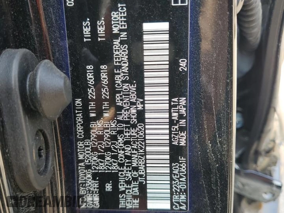 2019 Lexus NX 300 with VIN JTJBARBZ1K2210620, listed as a Copart auction lot 58600295 with 48,730 mi miles and Salvage title. Bid and sale history available at DreamBid. Image 13.