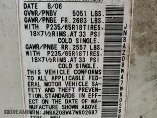 2007 Nissan Murano S with VIN JN8AZ08W47W602687, listed as a Copart auction lot 63766954 with 241,212 mi miles and Salvage Title. Bid and sale history available at carsss.com. Image 13.
