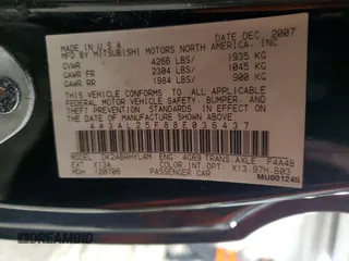 2008 Mitsubishi Eclipse GS with VIN 4A3AL25F88E036437, listed as a Copart auction lot 76527094 with 120,140 mi miles and Salvage Title. Bid and sale history available at carsss.com. Image 12.