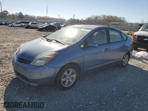 2005 Toyota Prius with VIN JTDKB20U153112507, listed as a Copart auction lot 49403195 with 0 mi miles and Salvage Title. Bid and sale history available at carsss.com. Image 1.