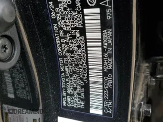 2025 Lexus UX with VIN JTHUCJDH5S2003058, listed as a Copart auction lot 43457505 with 1,239 mi miles and Salvage Title. Bid and sale history available at carsss.com. Image 14.
