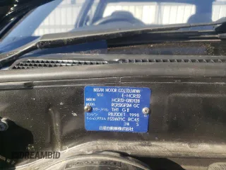 1990 Nissan Skyline z VIN HCR32080128, wystawiony jako Copart lot #77564184 z przebiegiem 96 455 mil mil oraz Szkoda całkowita • Salvage title. Historia ofert i sprzedaży dostępna na DreamBid. Obrazek 12.