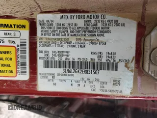 2014 Lincoln MKZ with VIN 3LN6L2GK2ER831507, listed as a Copart auction lot 47842545 with Not Provided miles and Salvage Title. Bid and sale history available at DreamBid. Image 12.