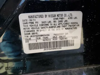 2011 Infiniti G25 Sedan x with VIN JN1DV6ARXBM654084, listed as a Copart auction lot 54392355 with Not Provided miles and Clean Title. Bid and sale history available at carsss.com. Image 13.