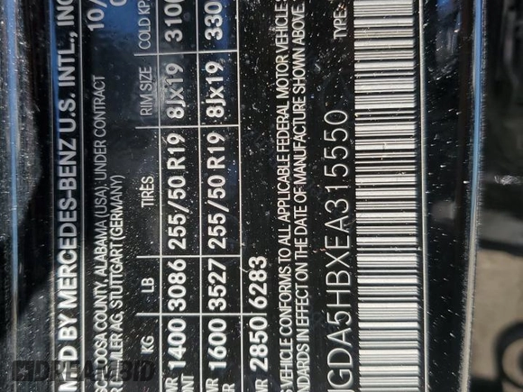 2014 Mercedes-Benz M 350 z VIN 4JGDA5HBXEA315550, wystawiony jako Copart lot #53982265 z przebiegiem Nie podano mil oraz Szkoda całkowita • Salvage title. Historia ofert i sprzedaży dostępna na DreamBid. Obrazek 13.