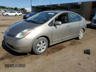 2008 Toyota Prius с VIN JTDKB20U587745606, выставлен на аукционе Copart как лот 61840525 с пробегом Не указан миль и Чистый • Clean title. История ставок и продаж доступна на DreamBid. Изображение 1.