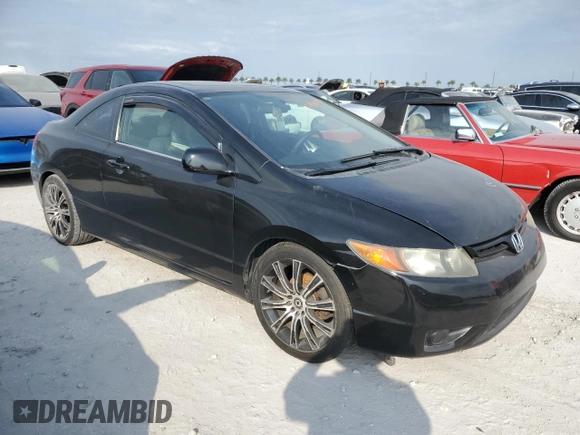 2007 Honda Civic Cpe EX with VIN 2HGFG11817H527598, listed as a Copart auction lot 74523504 with 0 mi miles and Salvage Title. Bid and sale history available at carsss.com. Image 4.