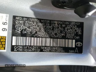 2007 Toyota Prius with VIN JTDKB20U377636933, listed as a Copart auction lot 52233205 with 187,747 mi miles and Salvage Title. Bid and sale history available at carsss.com. Image 12.