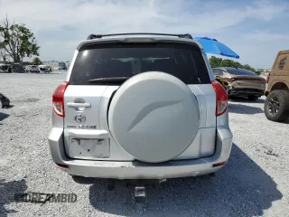 2007 Toyota RAV4 with VIN JTMZK35VX75012094, listed as a Copart auction lot 53963965 with 0 mi miles and Salvage Title. Bid and sale history available at carsss.com. Image 6.