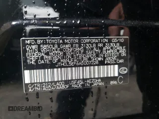 2010 Lexus LS 460 with VIN JTHCL5EF6A5007228, listed as a Copart auction lot 45401605 with 164,195 mi miles and Salvage title. Bid and sale history available at DreamBid. Image 12.
