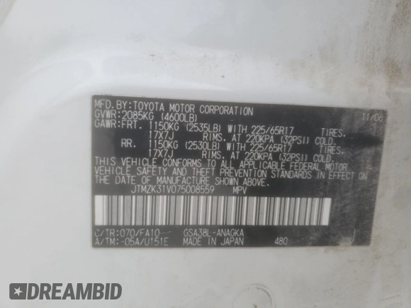 2007 Toyota RAV4 Limited with VIN JTMZK31V075008559, listed as a Copart auction lot 44379215 with 204,420 mi miles and Salvage title. Bid and sale history available at DreamBid. Image 14.