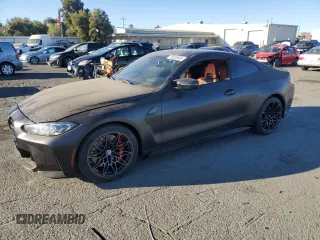 2023 BMW M4 Competition with VIN WBS33AZ09PCL12350, listed as a Copart auction lot 76828464 with 16,545 mi miles and Salvage Title. Bid and sale history available at carsss.com. Image 1.