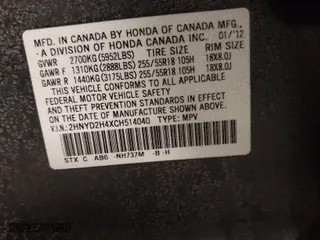 2012 Acura MDX Tech/Entertainment Pkg with VIN 2HNYD2H4XCH514040, listed as a IAAI auction lot 41564500 with 116,295 mi miles. Bid and sale history available at carsss.com. Image 9.