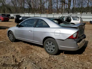 2001 Honda Civic EX with VIN 1HGEM22931L074533, listed as a Copart auction lot 43559835 with 265,590 mi miles and Salvage Title. Bid and sale history available at carsss.com. Image 2.