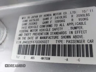 2012 Acura TSX Technology z VIN JH4CU2F67CC005027, wystawiony jako IAAI lot #42540904 z przebiegiem 336 746 mil mil oraz . Historia ofert i sprzedaży dostępna na DreamBid. Obrazek 9.