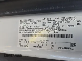 2016 Ford Transit Cargo с VIN 1FTYE1YM0GKB15648, выставлен на аукционе IAAI как лот 42679254 с пробегом 135 283 миль миль и . История ставок и продаж доступна на DreamBid. Изображение 17.
