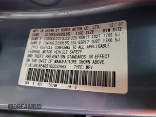 2008 Honda CR-V EX with VIN JHLRE48518C032663, listed as a Copart auction lot 53314395 with 194,732 mi miles and Salvage Title. Bid and sale history available at carsss.com. Image 13.