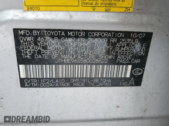 2008 Lexus GS 350 with VIN JTHBE96S580028622, listed as a Copart auction lot 44801125 with 342,828 mi miles and Salvage Title. Bid and sale history available at carsss.com. Image 12.