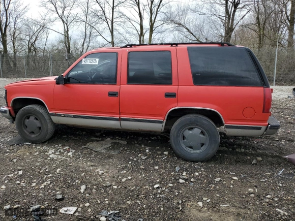 1995 Chevrolet Tahoe with VIN 1GNEK13K8SJ366795, listed as a Copart auction lot 49712575 with 236,025 mi miles and Salvage Title. Bid and sale history available at carsss.com. Image 2.