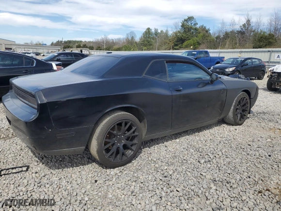 2013 Dodge Challenger SXT with VIN 2C3CDYAG0DH581999, listed as a Copart auction lot 47864305 with 0 mi miles and Clean Title. Bid and sale history available at carsss.com. Image 3.