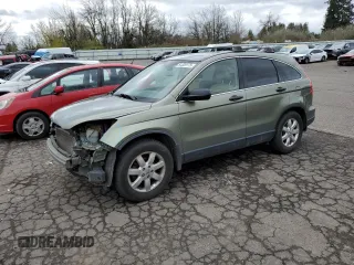 2008 Honda CR-V EX with VIN JHLRE48568C033422, listed as a Copart auction lot 51320175 with 209,861 mi miles and Salvage Title. Bid and sale history available at carsss.com. Image 1.